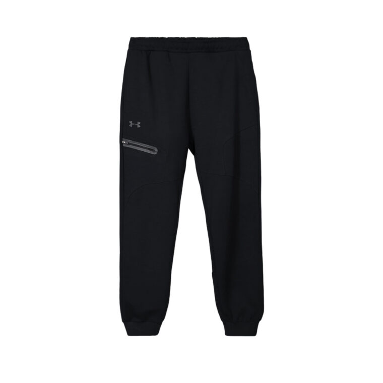 Kostum Under Armour