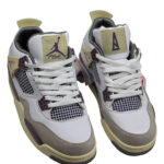 Atlete Nike Jordan