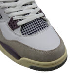Atlete Nike Jordan