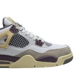 Atlete Nike Jordan