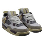 Atlete Nike Jordan