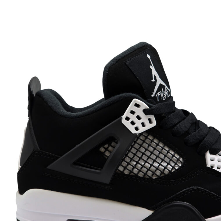 Atlete Nike Jordan
