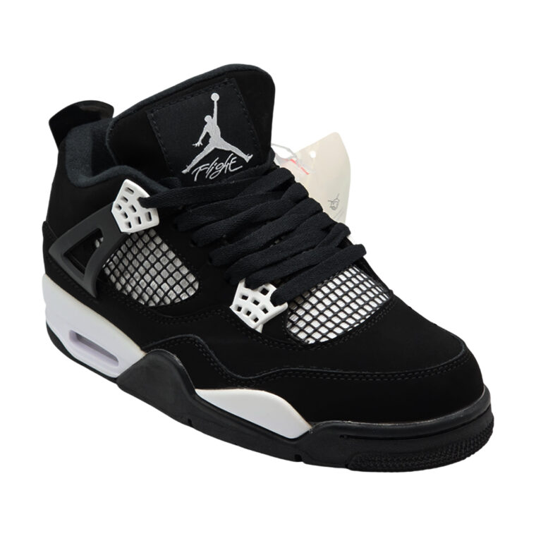 Atlete Nike Jordan