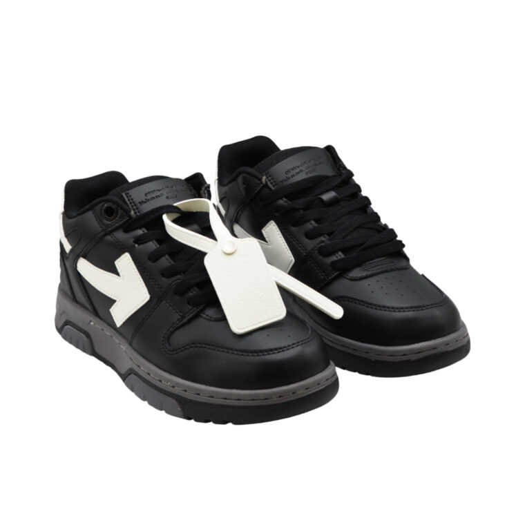 Atlete Off White