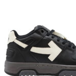 Atlete Off White