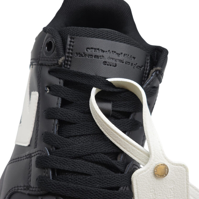 Atlete Off White
