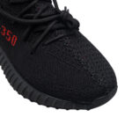 Yeezy 350