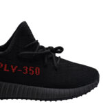 Yeezy 350