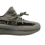 Yeezy 350