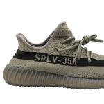 Yeezy 350