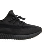 Yeezy 350