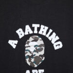 Kostum Bape