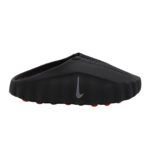 Shapka Nike Mind