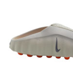 Shapka Nike Mind