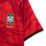 Korea Jersey