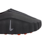 Shapka Nike Mind