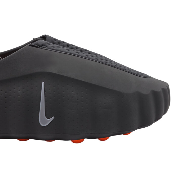 Shapka Nike Mind