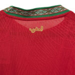 Morocco Jersey