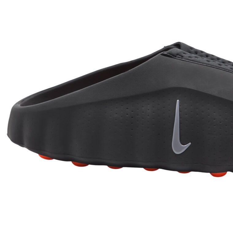 Shapka Nike Mind