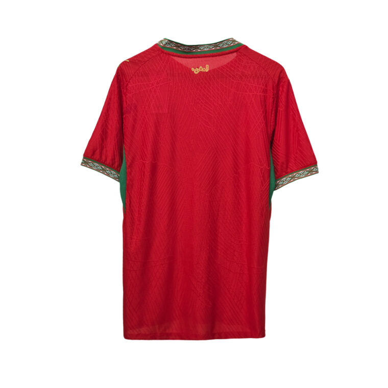Morocco Jersey