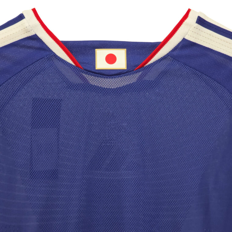 Japan Jersey